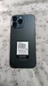 OPRD系列手機2025新品6年質(zhì)保5G雙卡全網(wǎng)通1TB大內(nèi)存7800mAh快充大電池抗摔防水原裝正品高清護眼拍照 鈦黑色 16G運行+1024G（1TB）內(nèi)存 曬單實拍圖