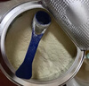 愛(ài)他美（Aptamil）澳洲白金版 含DHA葉黃素 嬰幼兒配方牛奶粉900g 新西蘭原裝進(jìn)口保 3段 【1-3歲】效期27年4-8月 3罐裝【大額劵+曬單返現】 曬單實(shí)拍圖