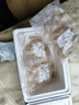 鯨口大開(kāi)【新貨】新鮮大蝦仁活蝦現剝開(kāi)背去蝦線(xiàn)冷凍白蝦仁海蝦仁海鮮 【8-10cm】特大蝦仁 3斤(凈重) 曬單實(shí)拍圖