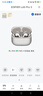 漫步者（EDIFIER）Lolli Pro 5 真無線主動(dòng)降噪藍(lán)牙耳機(jī) 藍(lán)牙6.0 AI翻譯 適用蘋果華為小米OPPO手機(jī) 雪映白 曬單實(shí)拍圖