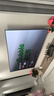 海信電視小墨E5Q Pro75英寸 768分區(qū)U+MiniLED 信芯芯片 抗反光防眩光墨晶屏 300Hz 國(guó)家補(bǔ)貼75E5Q-PRO 曬單實(shí)拍圖