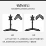ATSCORE 顯示器支架 電腦支架 桌面升降顯示器支架臂 可旋轉電腦架 顯示器底座增高架屏幕支架 17-32英寸 曬單實(shí)拍圖