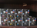 惠普（HP）204a硒鼓原裝四色套裝 cf510a硒鼓墨粉 適用于HP M154nw M154A M180N M181fW打印機硒鼓 CF510-3A四色套裝 曬單實拍圖