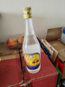 汾酒 出口玻汾禮盒 清香型 53度 500ml*4瓶 黃蓋鋁蓋 聚會宴請送禮酒  曬單實拍圖