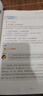 小學(xué)生同步作文 五年級上冊 與小學(xué)語(yǔ)文教材課本同步使用 作文專(zhuān)項訓練 單元作文題詳解 理清寫(xiě)作思路 好詞好句好段素材積累 彩色印刷 大字 寬行距 曬單實(shí)拍圖