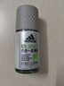 阿迪達斯 （adidas）男士多效走珠止汗露滾珠香體液50ml 腋下止汗 去臭凈味 無(wú)痕抗漬 曬單實(shí)拍圖
