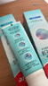 高露潔（Colgate）【孫穎莎同款】每日光澤修護(hù)牙膏混合口味組合裝360g新老包裝隨機(jī) 曬單實(shí)拍圖