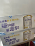 愛(ài)他美（Aptamil）白金澳洲版幼兒配方奶粉3段(12-36月)900g 6罐箱裝 京東獨家禮盒 曬單實(shí)拍圖