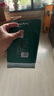 竹葉青綠茶品味 2025新茶峨眉山特級120g 茶葉禮盒裝 14001商務(wù)禮贈 曬單實(shí)拍圖