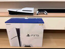 索尼（SONY）PS5 PlayStation5光驅(qū)版(輕薄版)國行PS5游戲機 PS5slim 游戲機《國補立省15%》 曬單實拍圖