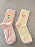 斐月伽厚襪子女冬季水貂絨可愛(ài)襪子居家防寒保暖睡眠襪加絨長(cháng)筒月子襪 淺粉 【混色4雙裝】 均碼 曬單實(shí)拍圖