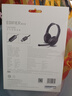 漫步者（EDIFIER）【符合國測要求】USB K800  頭戴式電腦筆記本有線耳機(jī) 游戲耳機(jī) 在線教育聽力對話耳麥 黑色 曬單實(shí)拍圖