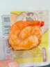 漁大叔 低脂高蛋白海鮮零食約28-32只即食蝦仁送女生禮物休閑零食169g 曬單實(shí)拍圖