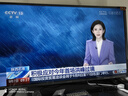 鯨威【0月租免費看電視】網(wǎng)絡(luò )機頂盒 海思芯片wifi直連電視盒子無(wú)線(xiàn)高清投屏播放器全網(wǎng)通 增強版【8G高清版+紅外遙控】 曬單實(shí)拍圖