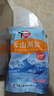 中鹽 天山湖鹽300g*3【未加碘 天然湖鹽】 無(wú)碘鹽 無(wú)抗結劑湖鹽食用鹽 曬單實(shí)拍圖