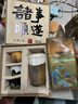 兮元記故宮文創(chuàng  )茶杯茶具套裝整套高檔節日禮物送長(cháng)輩男女士退休伴手禮 千里江山陶瓷隨手杯順遂禮盒套裝 實(shí)用生日新婚喬遷之喜搬家禮物 曬單實(shí)拍圖