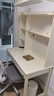 全友家居 現代簡(jiǎn)約置物書(shū)桌架小戶(hù)型收納儲物柜子家用學(xué)習辦公電腦桌 曬單實(shí)拍圖
