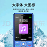 飛利浦（PHILIPS）E536 老年人手機4G全網(wǎng)通老人機雙卡雙待超長(cháng)待機大字大聲大按鍵學(xué)生兒童備用專(zhuān)用功能機 寶石藍 曬單實(shí)拍圖