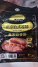 海霸王 黑珍豬臺式香腸 原味+黑椒味268g*2包 早餐烤腸燒烤食材 曬單實拍圖
