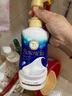 牛乳石堿(COW)優(yōu)雅花香沐浴露480ml 沐浴露 保濕嫩滑 曬單實(shí)拍圖