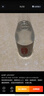 劍南春四川劍南春酒廠(chǎng) 金劍南系列 濃香型白酒 商務(wù)宴請 新老款隨機發(fā) 52度 500mL 6瓶 劍南老窖2006光瓶 曬單實(shí)拍圖