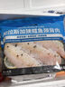 山姆 阿拉斯加狹鱈魚(yú)頸背肉 1.5kg 1.5kg 曬單實(shí)拍圖