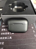 PVF【2025最新款丨柏林之聲第1名】降噪藍牙耳機入耳式適用索尼深度主動(dòng)降噪耳機藍牙通話(huà)超長(cháng)續航 曬單實(shí)拍圖