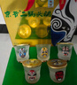 京爺北京二鍋頭臉譜口杯酒46度75ml*8杯大曲純糧清香型白酒禮盒 46度 75mL 8瓶 描金款臉譜口杯酒 曬單實(shí)拍圖