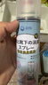 滴暢鞋子除臭噴霧360ml*3瓶運動鞋球鞋銀離子防臭殺菌鞋襪除臭噴劑 曬單實拍圖