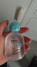 貝親（Pigeon）嬰兒仿生胎脂潤膚油90ml IA312 曬單實(shí)拍圖