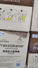 范佳樂(lè)（原教士啤酒）德國(guó)小麥白啤酒450ml×12瓶整箱裝 七夕送禮  曬單實(shí)拍圖