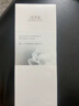 佰草集爽膚水 新七白透亮柔膚水補水保濕護膚品禮物送女友 新七白透亮柔膚水180ml 曬單實(shí)拍圖