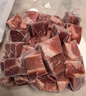 恒都 國產(chǎn)谷飼原切牛腩塊 2斤 偏瘦 肥瘦比1:9 生鮮牛肉 不注水不滾揉 曬單實(shí)拍圖
