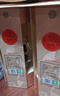 國緣四開(kāi) 幽雅醇厚型白酒 42度 500ml*2瓶 雙瓶裝 中秋送禮 曬單實(shí)拍圖