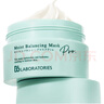 Bb LABORATORIES【張馨予代言】苾萊寶復活草面膜2.0面膜175g 抗皺緊致補水 曬單實(shí)拍圖