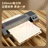 得力（deli）家用辦公a3/a4照片塑封機過(guò)塑機可用a3及以下塑封膜商用相片過(guò)膠壓膜機封膜機覆膜機全金屬機身 【金屬外殼 雙膠輥】贈A3塑封膜+圓角器+切紙機 曬單實(shí)拍圖