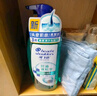 海飛絲頭皮肌底凈爽止癢去屑洗發(fā)水670g男士女士止癢去味洗頭膏洗發(fā)露 曬單實(shí)拍圖