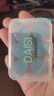 戴思（DAISI）硅膠泥可塑型耳塞睡覺專用隔音防進(jìn)水柔軟舒適男女小耳道 曬單實(shí)拍圖