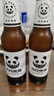 杰克熊貓 精釀小麥白啤 原麥汁濃度10.2°P 300ml*20瓶 整箱裝 中秋送禮 曬單實(shí)拍圖