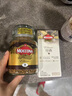 摩可納（Moccona）經(jīng)典8號凍干速溶黑咖啡100g瓶裝 深度烘焙進(jìn)口拿鐵美式冷萃0脂0糖 曬單實(shí)拍圖