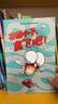 蒼蠅小子爆笑橋梁書(shū)（故事+科普，全29冊）【3-8歲】泰德阿諾德著(zhù) 附贈爆笑音頻故事 解鎖更多閱讀樂(lè )趣 曬單實(shí)拍圖