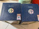 汾酒 青花25 清香型白酒 42度 475mL 雙瓶裝含禮袋 曬單實(shí)拍圖