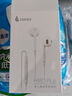 漫步者（EDIFIER） H180Plus有線耳機(jī)半入耳式線控可通話手機(jī)耳麥音樂耳塞適通用 3.5mm接口白色 曬單實拍圖
