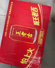 王老吉涼茶310ml*24罐整箱裝天然植物飲料解辣新老包裝【張凌赫同款】 曬單實(shí)拍圖