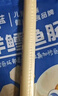 小鹿藍藍海洋鱈魚(yú)腸寶寶零食兒童營(yíng)養高蛋白休閑零食健康即食 海洋鱈魚(yú)腸【包裝升級3袋裝】 曬單實(shí)拍圖