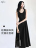 伊芙麗（eifini）伊芙麗精致杏色提花顯瘦掐腰背心連衣裙女2025夏季新黑色花苞裙 黑色 S 80-105斤 曬單實(shí)拍圖