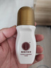 善源萬(wàn)密齋溫養精粹保健凝膠康膜溫養發(fā)熱善緣保健液身體涂抹男女 保健凝膠/盒50ml*2瓶 曬單實(shí)拍圖