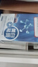 同仁堂祛斑美白面膜補水去斑淡斑黑色素保濕男女通用20片/盒七夕 曬單實(shí)拍圖
