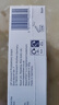 拜耳（Bepanthen）護(hù)臀膏新生寶寶嬰兒紅PP淹脖子貝樂欣護(hù)臀膏霜100g*2/套 德國進(jìn)口 曬單實(shí)拍圖