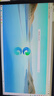 AOCPAD【超300萬玩家+購】24英寸顯示器22寸電腦屏幕高清2K180Hz辦公設(shè)計(jì)電競游戲顯示屏筆記本可外接 20英寸【1K75HZ】窄邊框VGA+HDMI 曬單實(shí)拍圖